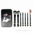 7-teiliges Lidschatten-Make-up-Pinsel-Set aus synthetischer Faser